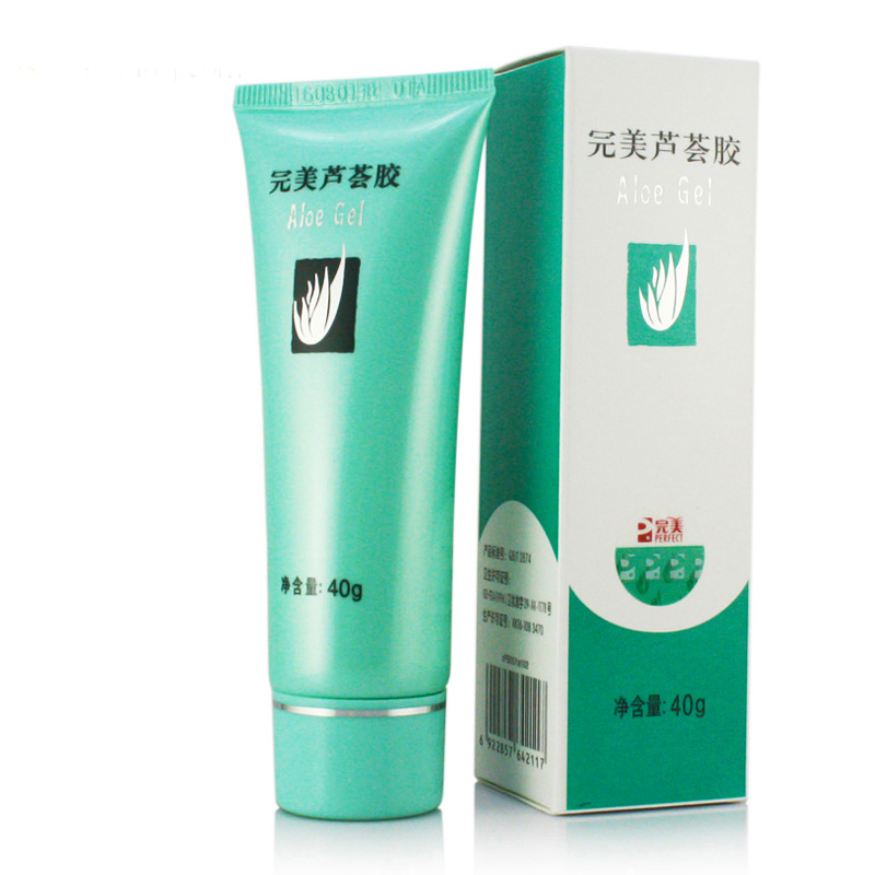 [正常发货]正品完美芦荟胶千纤草丝瓜水500ML优惠套装补水保湿嫩肤滋养修护痘痘肌