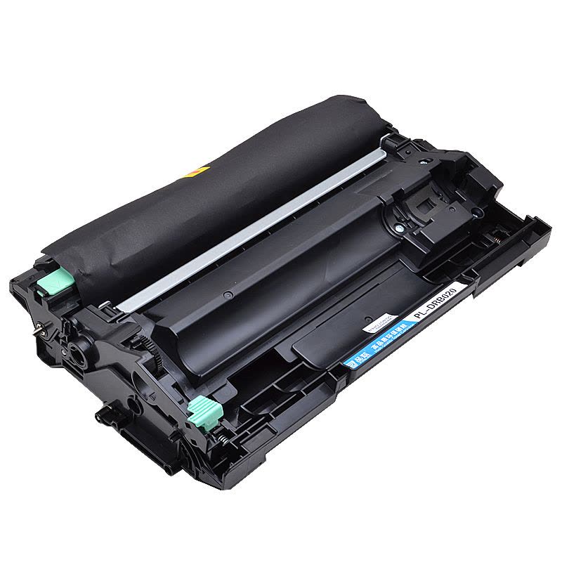 品蓝 适用兄弟DR-B020硒鼓 DRB020成像鼓 鼓架 DCP-B7530DN硒鼓B7500D B2000D图片