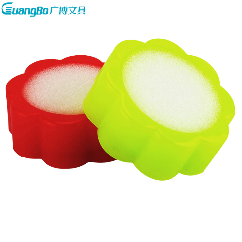 广博(GuangBo)HMG9272花形海绵缸1 0个塑料湿手器 沾水器沾水盒沾水缸 财务用点钱 湿手器