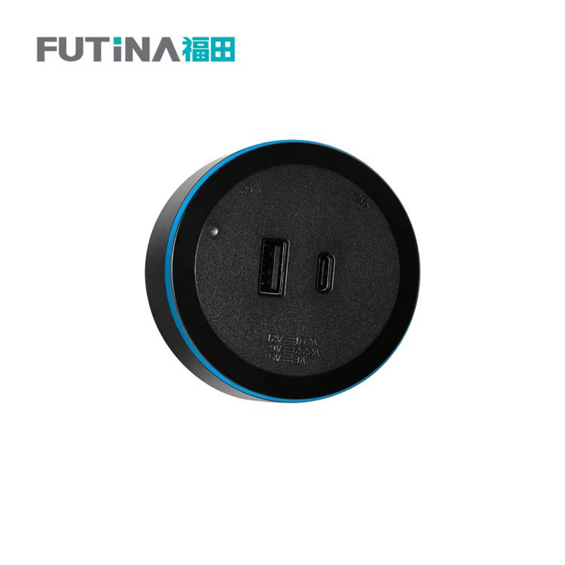 福田 轨道插座 明装滑动轨道插座移动电力滑轨开关导轨插座 A+C 单位:个高清大图