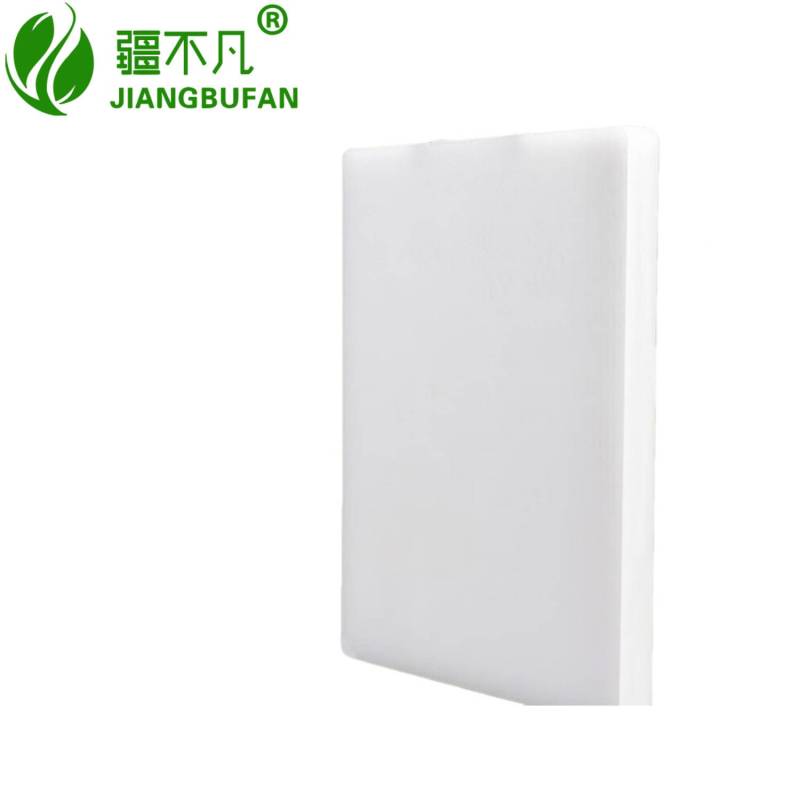 [疆不凡]PE 塑料菜板 50*35*1.5cm个