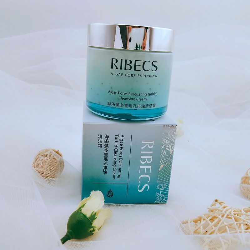 图书>期刊/杂志>男士>图书其它>伊贝诗排浊清洁霜收缩毛孔脏去黑头