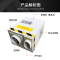 粤梯 电梯一体机专用空调 大1P冷暖(型号:RS-N1.0)