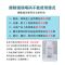 120ml普通款 喷打码机油墨清洗稀释剂改生产日期神器去擦除剂液去字水清洗喷头