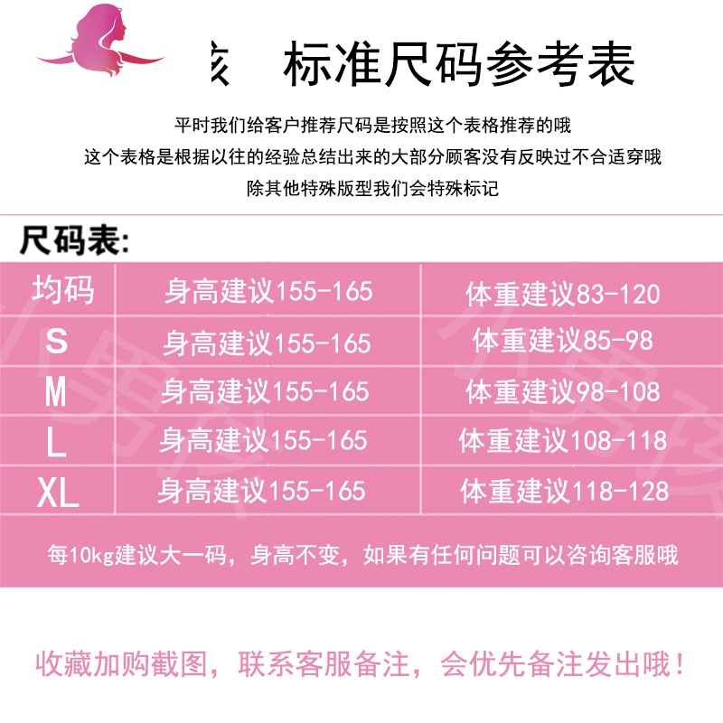 艳如飞小清新白色蕾丝初恋温柔超仙学生连衣裙女夏学院风中长款过膝裙子连衣裙
