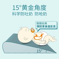 枕工坊婴儿趴趴枕宝宝防吐奶斜坡垫0-1岁防溢奶防呛奶宝宝喂奶枕头防吐奶神器