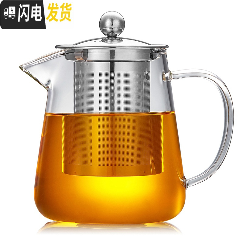 三维工匠茶壶可高温可加热玻璃泡红茶茶叶壶大号家用茶水壶小号茶具套装 950单壶+四杯+滤水茶盘