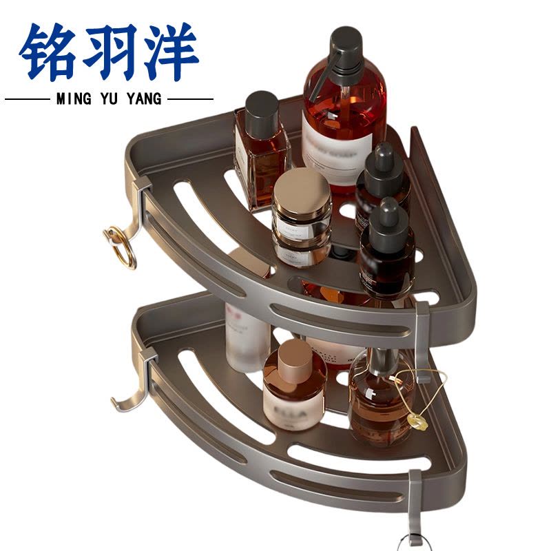 铭羽洋浴室三角置物架29*21.5*4cm个图片