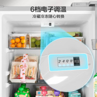 美的(Midea)220升三门三温租房家用客厅宿舍小型冰箱三开门节能省电低音运行以旧换新BCD-220TM[国家补贴]