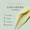 夏娃洛美EVE LOM卸妆膏100ml 卸妆不残留深层清洁滋养提亮肤色改善暗疮贵妇卸妆膏 50ml