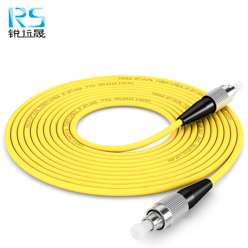 锐远晟 单模光纤尾纤FC-FC 50m 10根/包