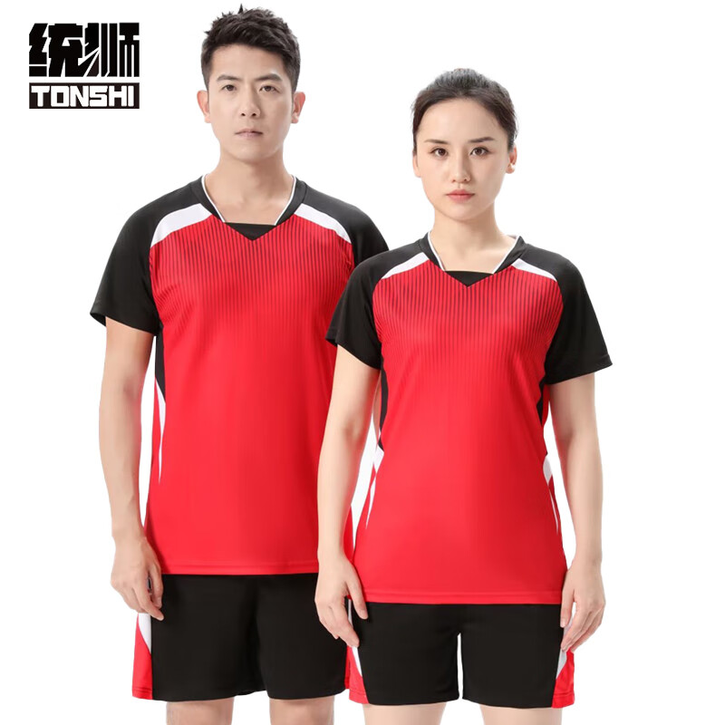 统狮排球服 R9 套高清大图