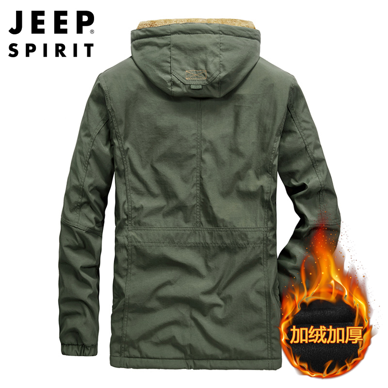 JEEP SPIRIT吉普男士棉衣加绒加厚工装多袋外套秋冬保暖军旅登山棉服可脱卸帽大码夹克