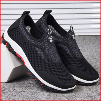 男款透气舒适一脚蹬休闲运动鞋轻便跑步懒人鞋(七包服务)