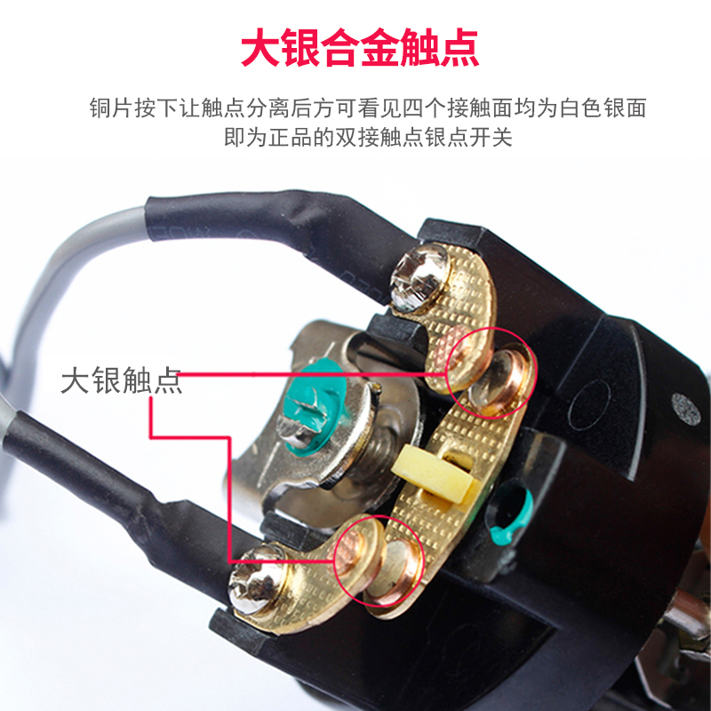 创新者 家用全自动自吸增压泵水泵压力开关水压机械电子可调控制器配件