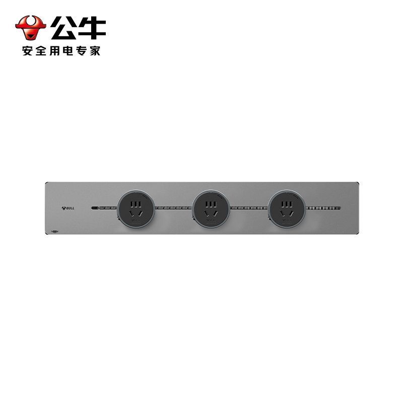 公牛轨道插座GB1Y灯带款[灰色]75cm+4个五孔 移动电力导轨厨房插排餐边柜滑轨动感应夜灯酷毙灯带