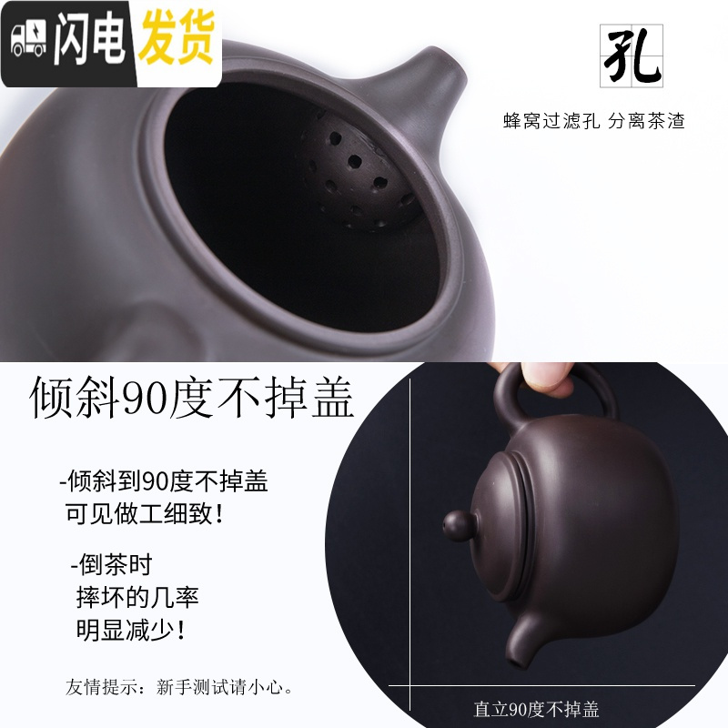 三维工匠紫砂功夫茶具套装家用陶瓷手工茶壶茶杯简约复古紫泥喝茶泡茶组 15头紫砂仿古八杯套组搭祥龙盘