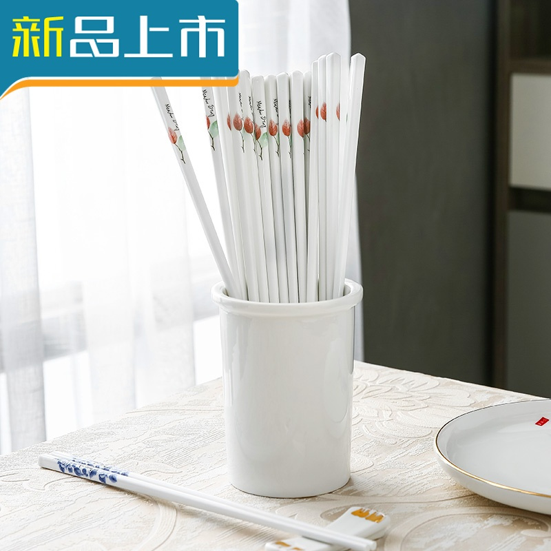 haoyangdao景德镇陶瓷防滑防霉骨瓷高档筷子