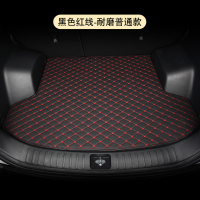 大众宝来朗逸探途岳帕萨特速腾高尔夫迈腾凌渡途观后备箱垫全包围 黑色红线(平边款）