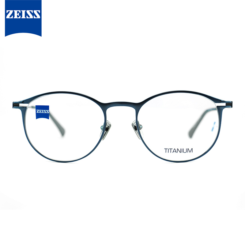 蔡司zeiss光学近视眼镜架男女款钛商务休闲眼镜框全框zs8500652mm视频
