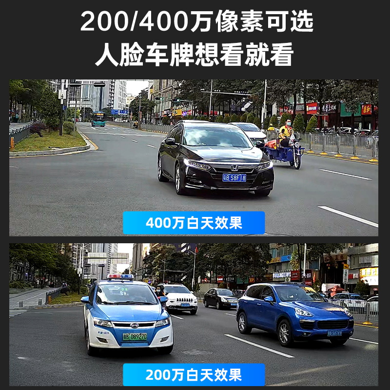 海康威视4G监控摄像头200W云台球机 1080P高清白光全彩 家用室内室外语音对讲防水摄像机 +128G内存卡