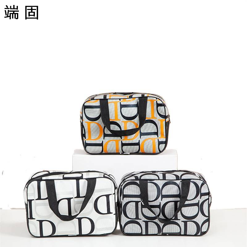 端固 洗漱包套装 SL-1 /个高清大图