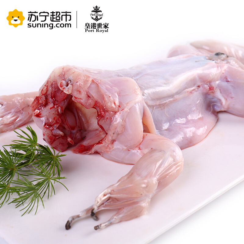 [活杀]皇港世家 活鲜水产 [活杀]牛蛙500g