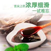 海天上等蚝油260g+简盐生抽150ml+黄豆酱170g 家用调味品混合 蚝油调味 蒸炒焖捞拌都好用