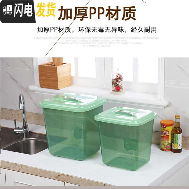三维工匠米桶防虫防潮密封加厚厨房20斤30斤家用装米面箱杂粮面粉收纳储物收纳桶高清大图