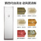 美的(Midea)LF-120LW/BSN8Y-PA401(B3)A 5匹柜式空调 商用柜机380V