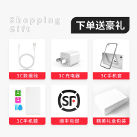 【二手95成新】Apple 苹果 iPhone7 香槟金 128GB 国行正品 全网通 顺丰