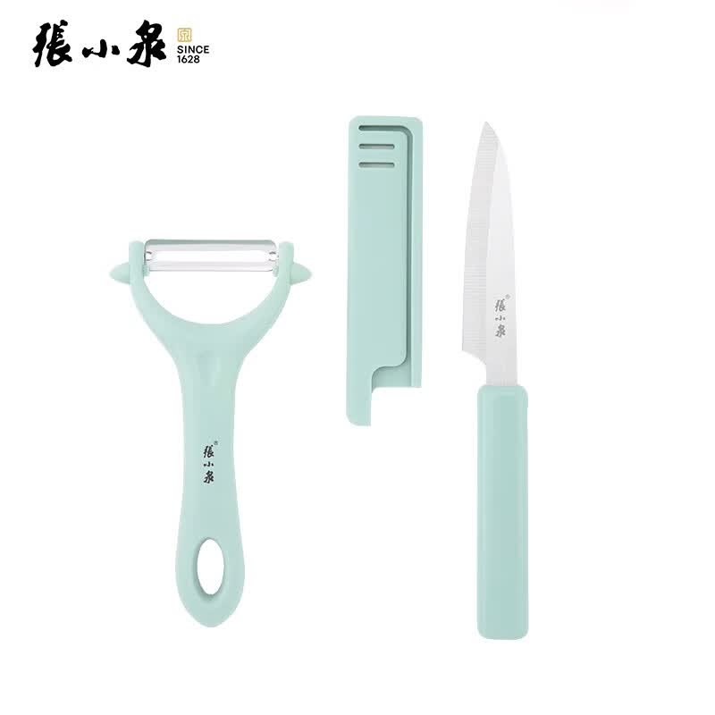 张小泉厨师刀家用削切菜刀多功能厨房刀具不粘涂层人体工学设计耐用锋利