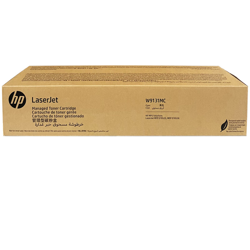 惠普(HP) E78523/78528DN打印复印机墨粉硒鼓碳粉 惠普W9131MC青色/黄/红粉盒标容10000页