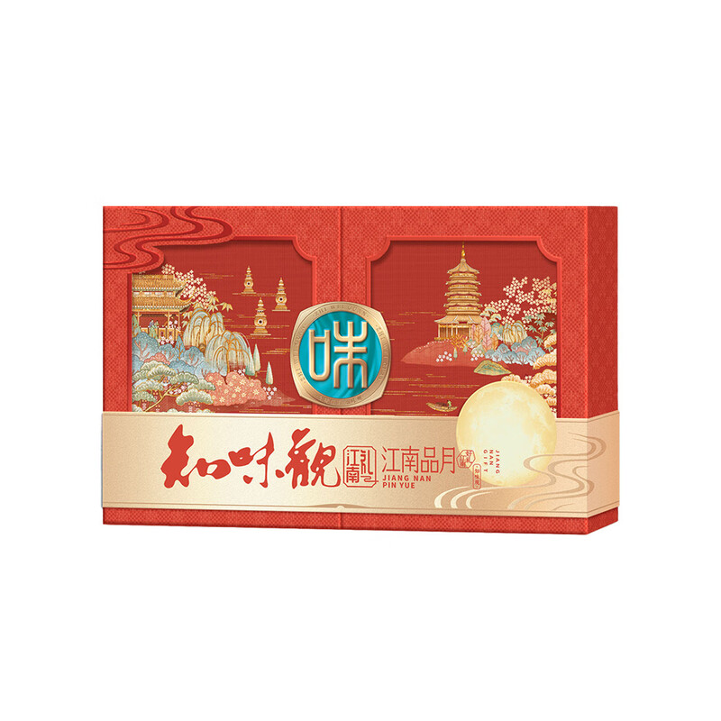 知味观 知味富贵月月饼礼盒900g