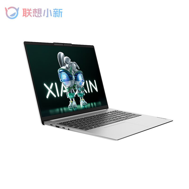 联想笔记本电脑小新16 英寸2023轻薄便携12代酷睿i5大学生办公商务