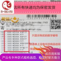 丁字裤女蕾丝骚火辣露毛诱惑情趣女士内裤透明薄T裤夏季低腰