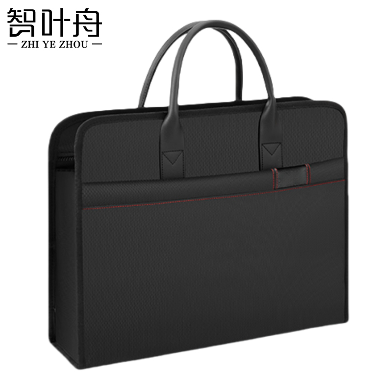 智叶舟商务公文包41*10*30cm个