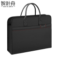 智叶舟商务公文包41*10*30cm个