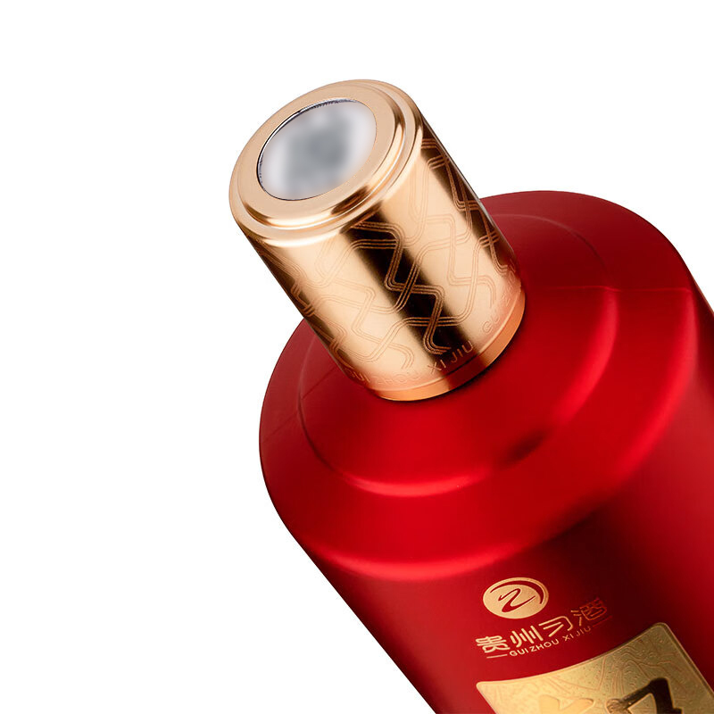 贵州习酒知交酒(知行礼念知音)500ml*2瓶*3盒 礼盒箱装