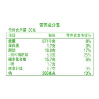 乐事 制霸生梅味马铃薯片（春日限定）65g/袋