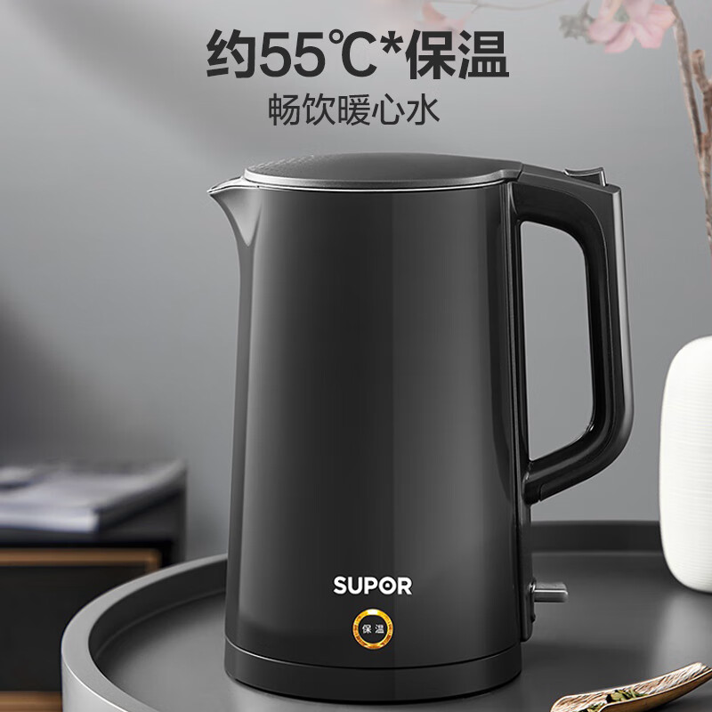 苏泊尔(SUPOR)电水壶1.7L 深空灰 SW-17S15A