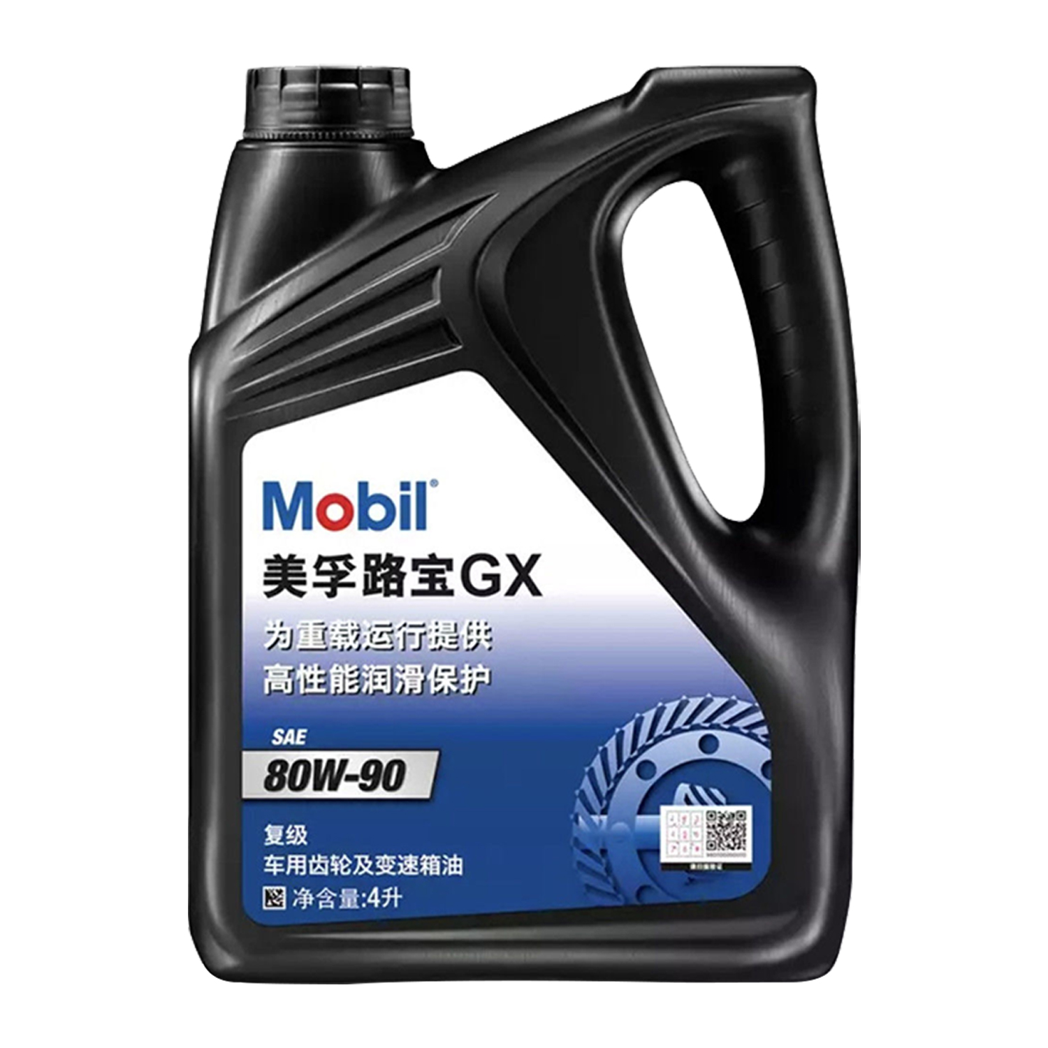 美孚路宝齿轮油80W90 4L高清大图