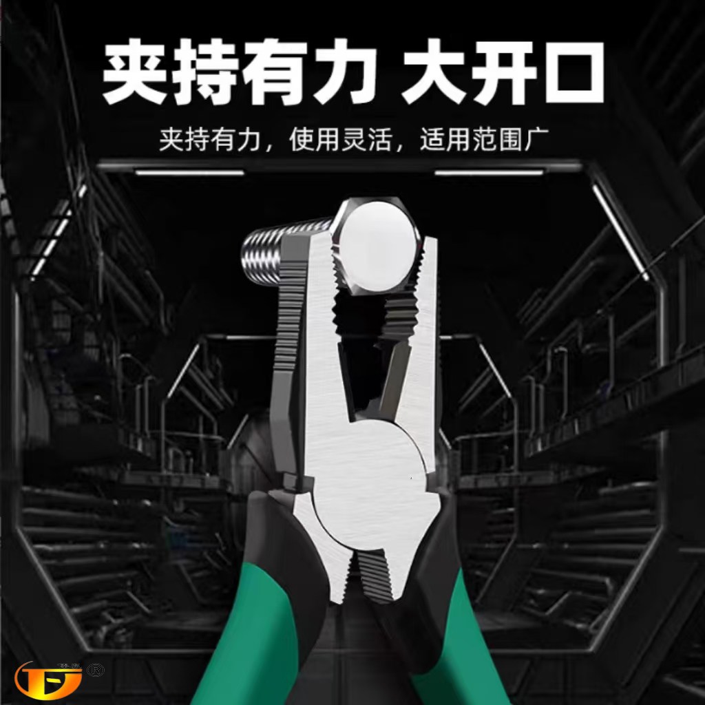 俸胤 钢丝钳 6寸 把高清大图