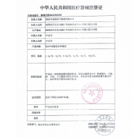 tallywell抗HPV病毒干扰素妇科凝胶她理抑菌宫颈糜烂生物蛋白敷料