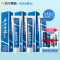 云南白药健齿护龈缓解牙龈问题清新口气留兰香型牙膏100g*3(送小牙膏,口味随机)