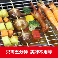 电烧烤炉电烤炉家用烧烤无烟烤肉盘法耐(FANAI)电烤盘烤肉炉铁板烧盘韩式家用 电烤炉+接油盘+竹签70支+烧烤料