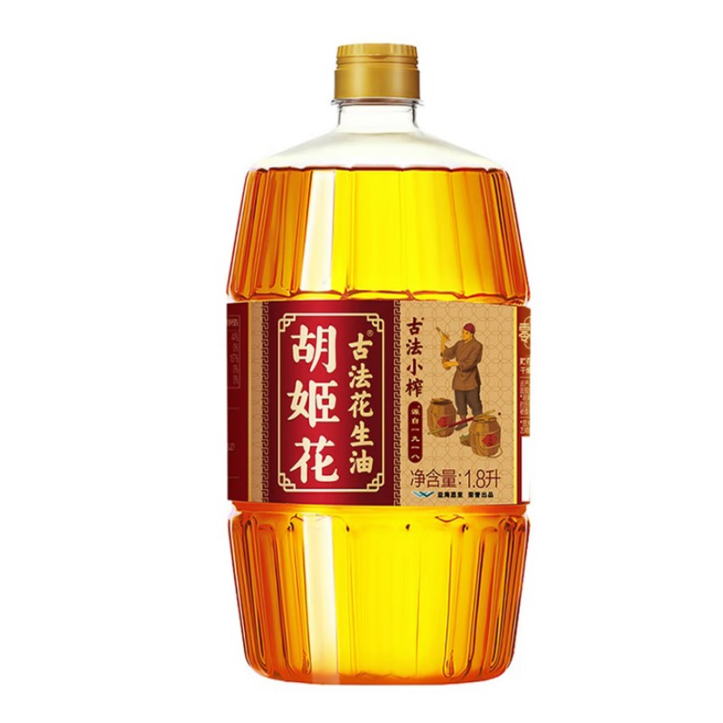 胡姬花 食用油压榨 古法小榨 花生油1.8L