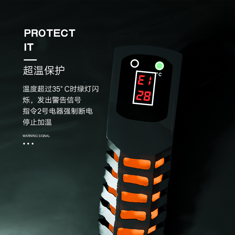 鱼缸加热棒自动恒温小型省电变频防爆加温棒乌龟缸水族箱鱼加温器高清大图