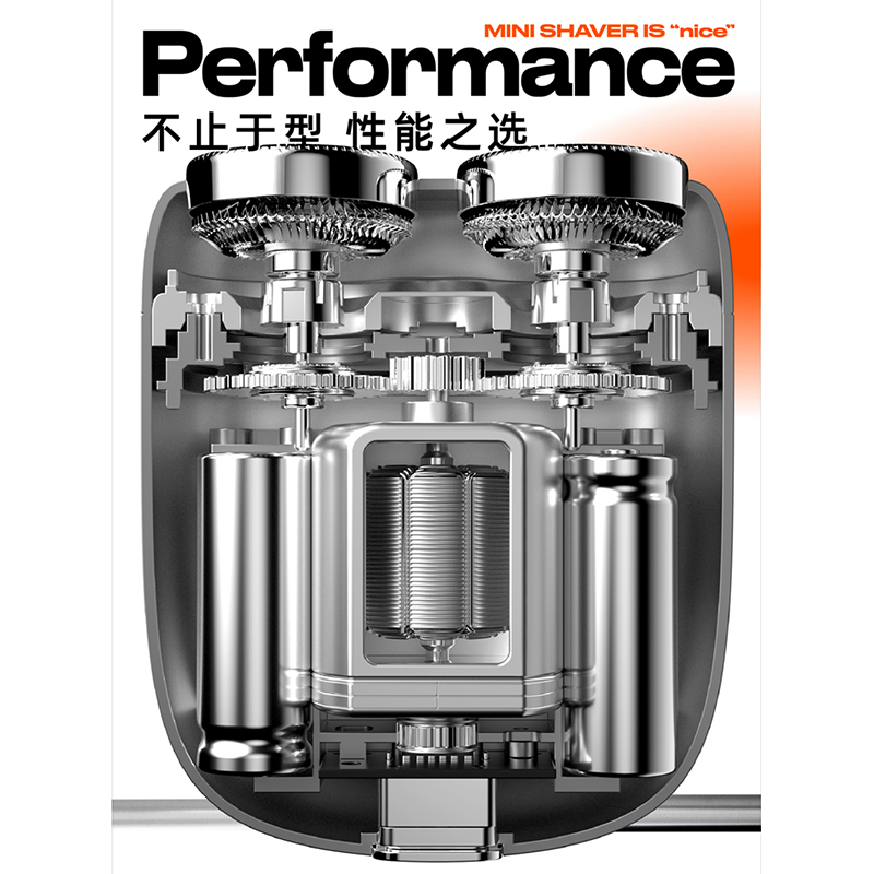 有色(yoose)电动剃须刀 迷你便携款 便携合金机身刮胡刀 MINI2.0 暗夜黑 / 个高清大图