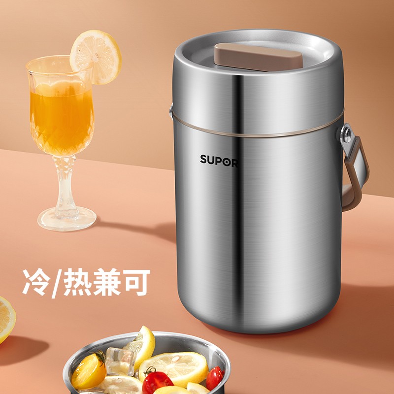 苏泊尔(SUPOR)保温提锅304不锈钢真空学生便当盒 2.0L KF20F1 银色高清大图